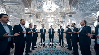 دعای ماه مبارک رجب، گروه همخوانی محمد رسول الله (ص)