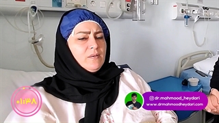 اهمیت حمایت خانواده در جراحی چاقی | دکتر محمود حیدری | جراحی لاپاراسکوپی