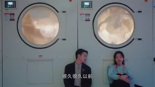 سریال چینی شجاع باش قسمت۲