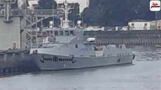 14011106: سرخط - پیشکش های روسیه به ایران درقبال شاهد و موشک ضدزره