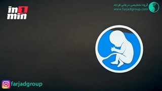 غربالگری چیست و کی انجام میشود؟