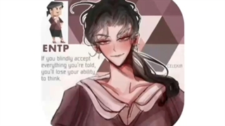 هفت تایپ شیطانی