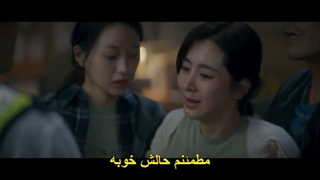 قسمت 2 سریال قاشق طلایی+زیرنویس فارسی چسبیده