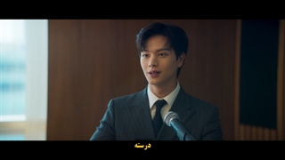 قسمت 12 سریال قاشق طلایی+زیرنویس فارسی چسبیده[2022]