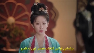 قسمت۲۶سریال شروع جدیدزندگی بازیرنویس فارسی