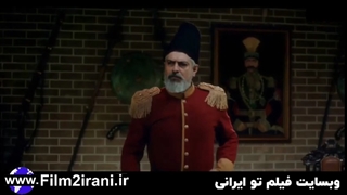 دانلود قسمت 44 سریال جیران
