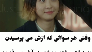 ادیت اینستایی سریال کره ای کلاس ایته وان ^^