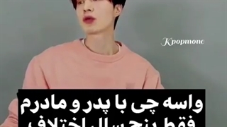 لایو لی دونگ ووک + زیرنویس .فقط اونجا که قهقهه میزنه و اخرشم میگه کودکیم حروم شد