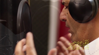 نهایی نیرومند