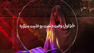 نماز اول وقت،،کلید تمام مشکلات....: