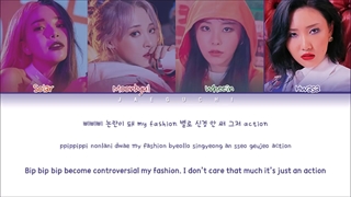 لیریک آهنگ HIP مامامو (color coded Lyrics)