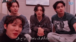 Bts/جونگکوک مری می...（„• ֊ •„). // بیاین یه چالش بریم کپشن (توضیحات)