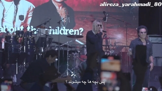 اندی و Lit Reeezy ترجمه زیرنویس فارسی For Them We Stand