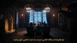 سریال ونزدی Wednesday قسمت اول فصل اول با زیرنویس فارسی چسبیده