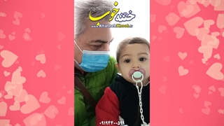 ختنه خوب تخصصی دکتر علیرضا بلندی