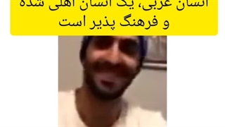 علت نظم و انظباط و فرهنگ پذیری غربی ها چیست؟/ایرانی مقیم سوئد