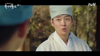 سریال پونگ،روانشناس چوسان +فصل2+قسمت6+ زیرنویس فارسی