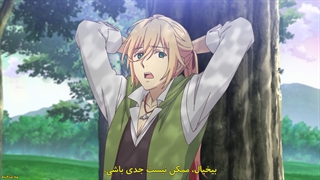 انیمه اندو و کوبایاشی زنده!Tsundere Akuyaku Reijou Liselotte to Jikkyou no Endou-kun to Kaisetsu no Kobayashi-san قسمت 4