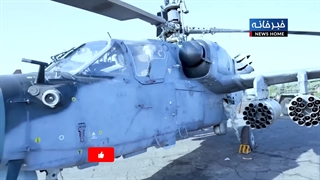 از دست رفتن حاکمیت اروپا - خروج ترکیه از ناتو - اماده شدن روسیه برای حمله گسترده