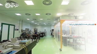 نماهنگ | «بدهید ببرند!»