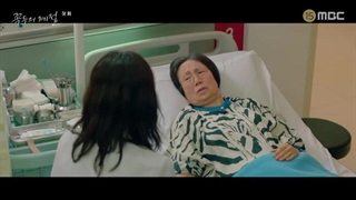 سریال کره ای گوکدو | فصل خدا 2023قسمت ۱ +(SeasonOfKokDu 2023)+زیرنویس فارسی