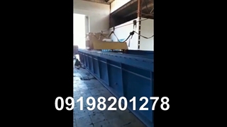 فروش خشک کن پارویی