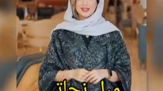 مبلمان نجاتی در آمل