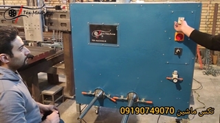 دستگاه الیاف پر کن - عروسک پر کن - بالش پر کن