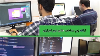 شرکت طراحی اپلیکیشن و سایت پیشگامان