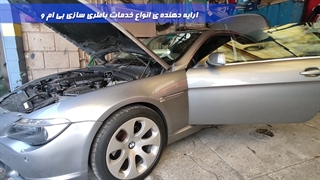باطری سازی خودروی بی ام و  در مرکز باطری سازی کاراک
