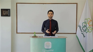 آموزش حساب های تفصیلی