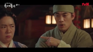 قسمت 6 فصل دو سریال کره ای پونگ روانپزشک چوسان + زیرنویس فارسی