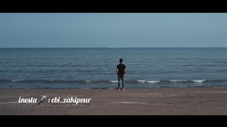 دانلود آهنگ جدید ابی زکی پور چنی تو نازی | Ebi Zakipour