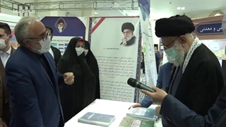بازدید رهبر معظم انقلاب  از نمایشگاه توانمندی‌های تولید داخل ۸ /بهمن/ ۱۴۰۱