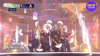 اجرای The Magic!an توسط مون سوا، شون، شیون