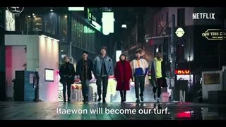 تریلر سریال کره ای کلاس ایتون( Itaewon Class 2020) با بازی پارک سئو جون