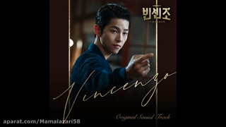 موزیک سریال وینچنزو کاسانو