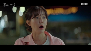 قسمت دوم گوکدو: فصل خدا قسمت 2+زیرنویس فارسی Kokdu: Season of Deity 2023 با بازی کیم جونگ هیون و ایم سو هیانگ