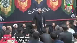 حماسه‌سرایی حاج مصطفی برماسی فاطمیه ۱۴۰۱