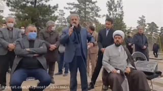 حاج اصغر رضوانپور مراسم ترحیم والده گرامی حاج مصطفی برماسی