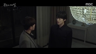 سریال کره ای گوکدو | فصل خدا 2023قسمت ۲ +(SeasonOfKokDu 2023)+زیرنویس فارسی