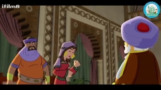 انیمیشن قصه های زنان در قرآن ۱۷ بخش پنجم "حضرت ساره و هاجر" قسمت سوم  دوبله فارسی