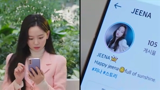 قسمت 15 سریال هم اتاقی من یک روباهه با دوبله فارسی (My Roommate Is a Gumiho)