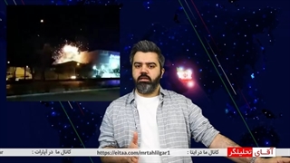 14011109: حمله نا موفق به یک مرکز در اصفهان با 3 ریز پرنده / 2 میلیون دلار به عامل حمله پرداخت شده بود