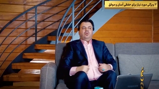 راهبردهای حفظ آسان قرآن از دیدگاه استاد علی رجبی