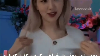 بی احترامی هایی که توی لایو توسط فنها به آیدل های کیپاپ شد.....