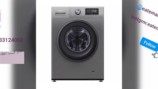 ماشین لباسشویی هایسنس WFK8010