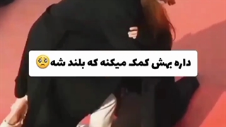 کیدراما واقعی