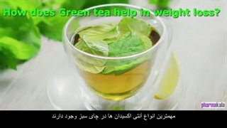 چای سبز برای لاغری