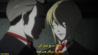 انیمه موریارتی وطن پرست | Yuukoku no Moriarty فصل اول 1 - قسمت اول 1 با زیرنویس فارسی